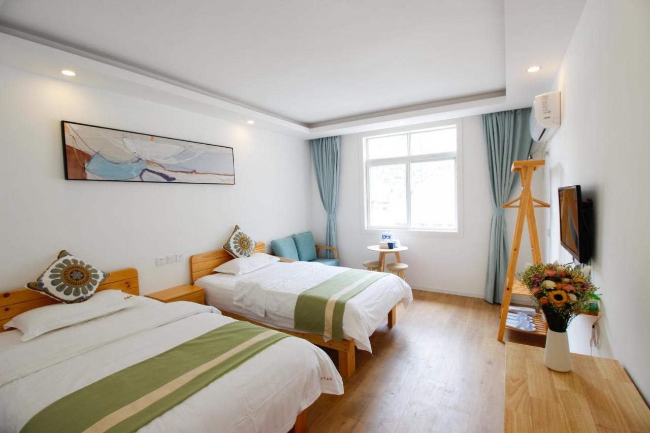 Homestay Leisure Jiuzhaigou