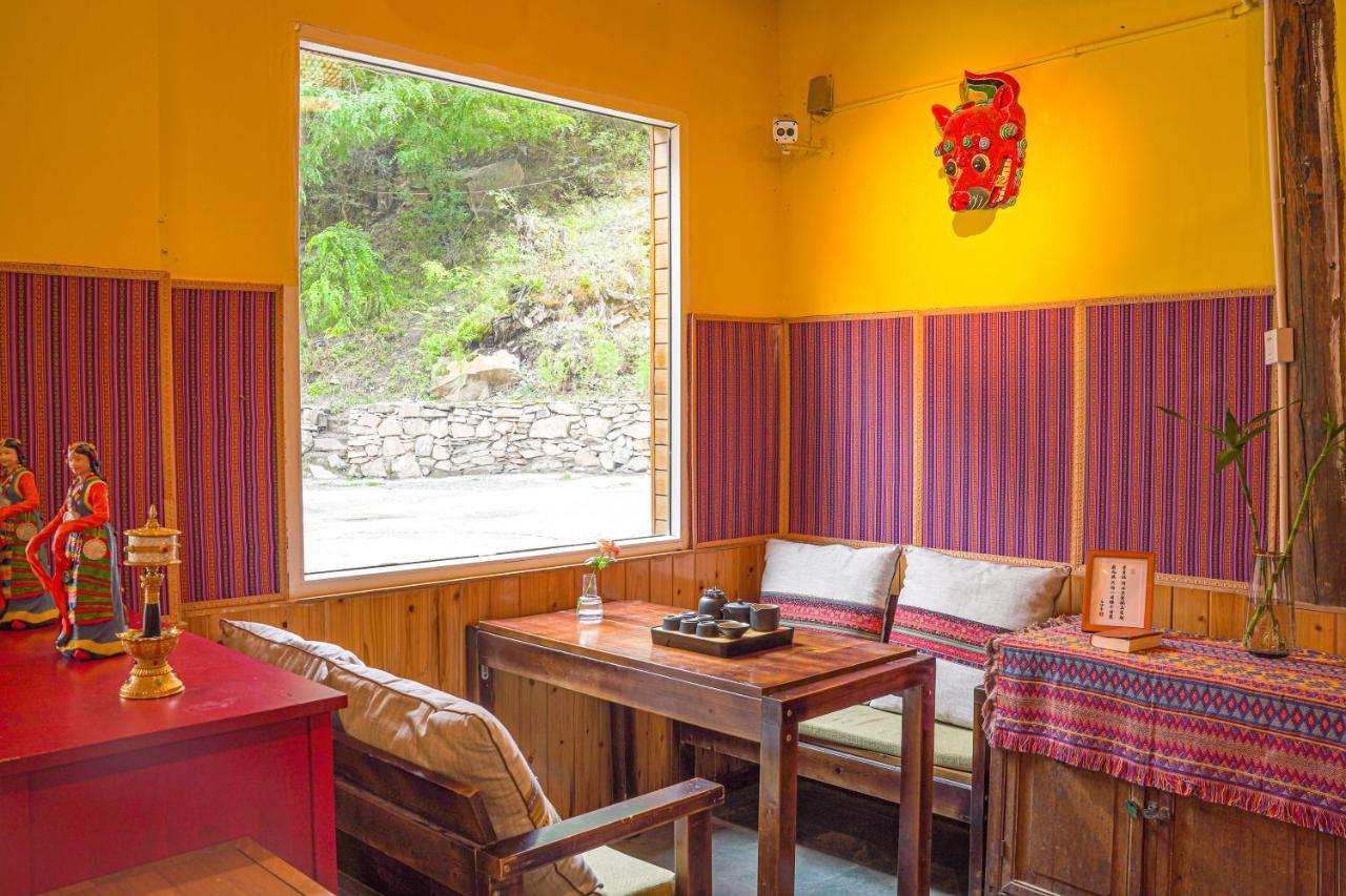 Homestay Leisure Jiuzhaigou