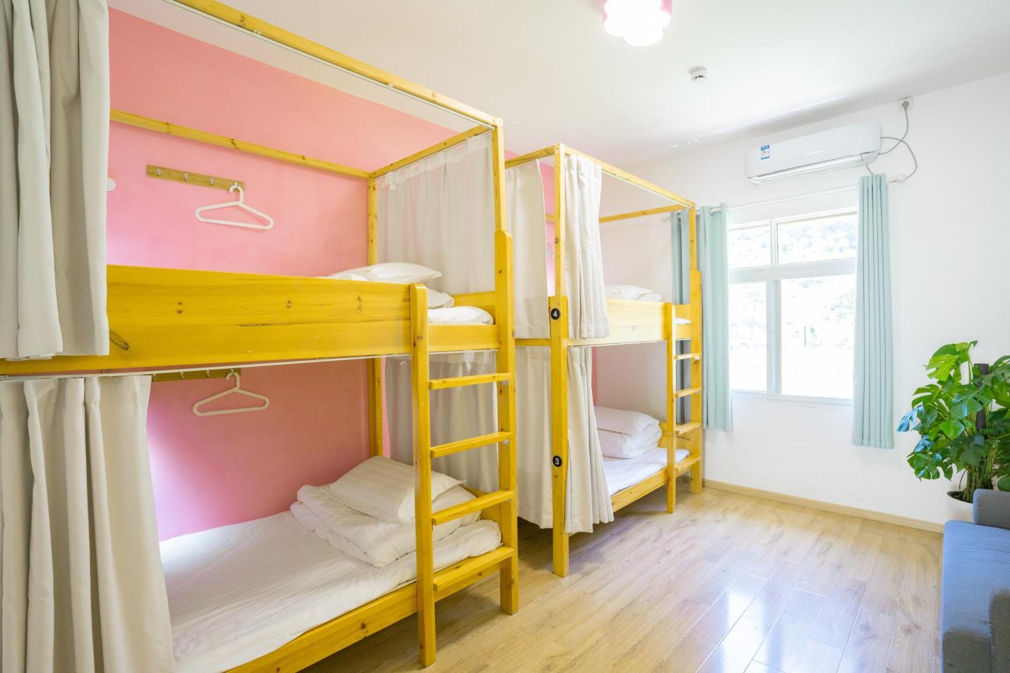 Leisure Homestay Jiuzhaigou